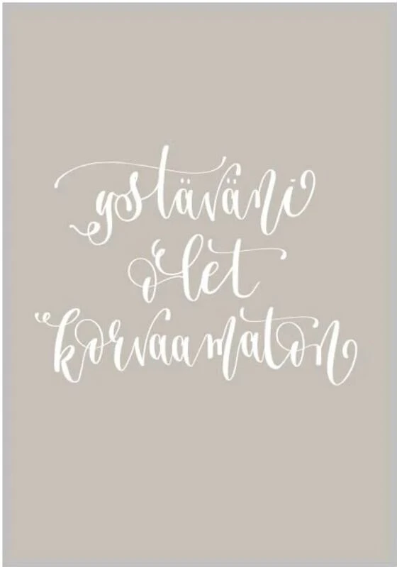 Xeraliving KORVAAMATON Postikortti 10,5x14,8 Cm 1 Xeraliving KORVAAMATON Postikortti 10,5x14,8 Cm