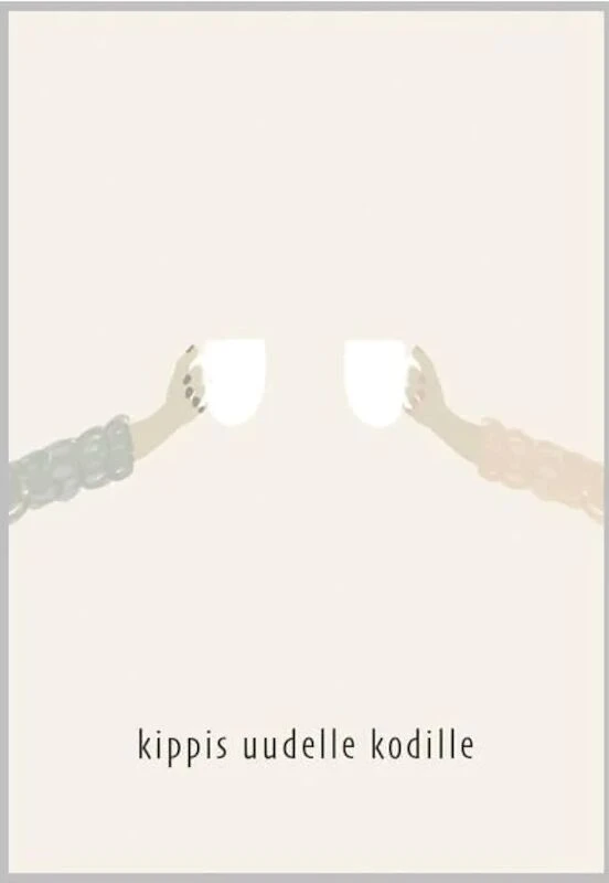 Xeraliving KIPPIS UUDELLE KODILLE Tuparikortti 10,5x14,8 Cm 1 Xeraliving KIPPIS UUDELLE KODILLE Tuparikortti 10,5x14,8 Cm